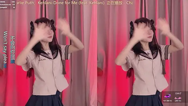 美女hi-AnAn在线直播