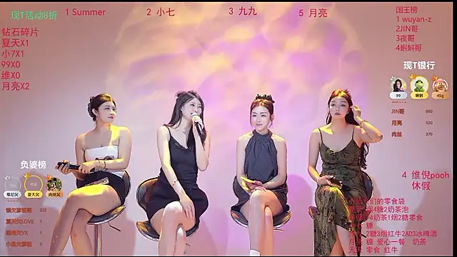 美女onlylove-007在线直播