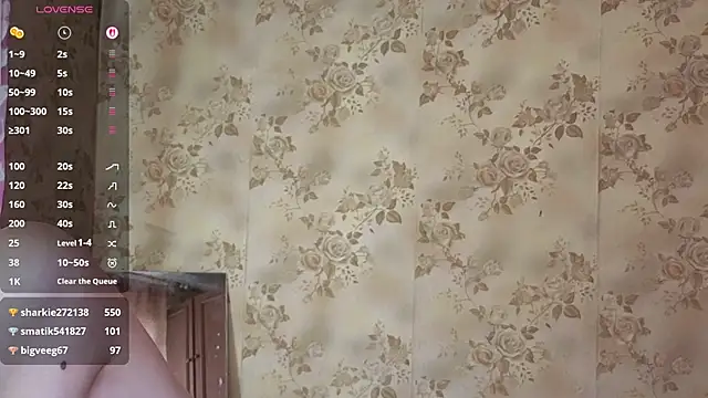 qutiedasweet - QutieDaSweet's free webcam - UK Sex Cams