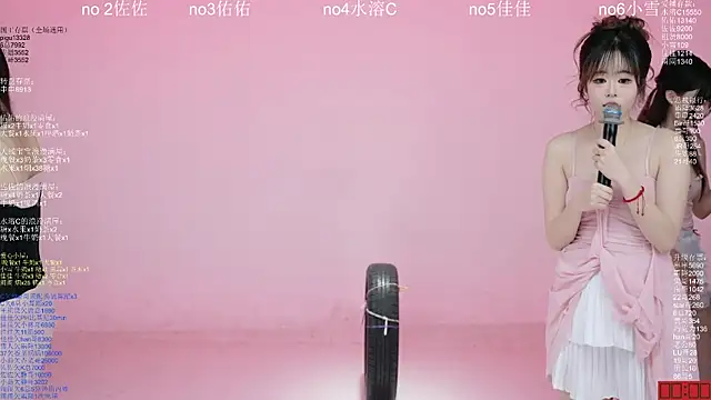 美女ATY1314在线直播