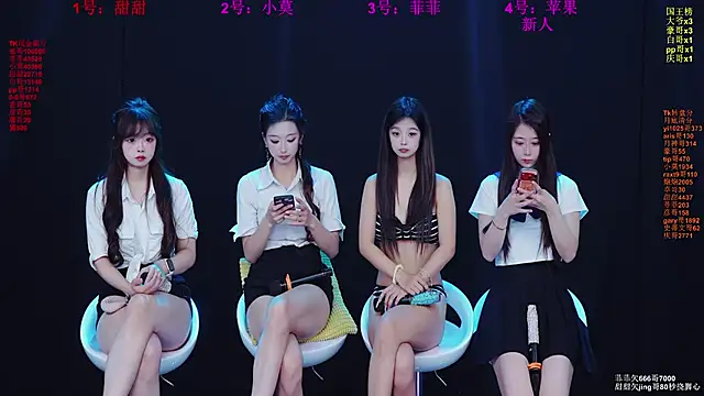 s5-55s (G young) - 铁盆打屁股x5