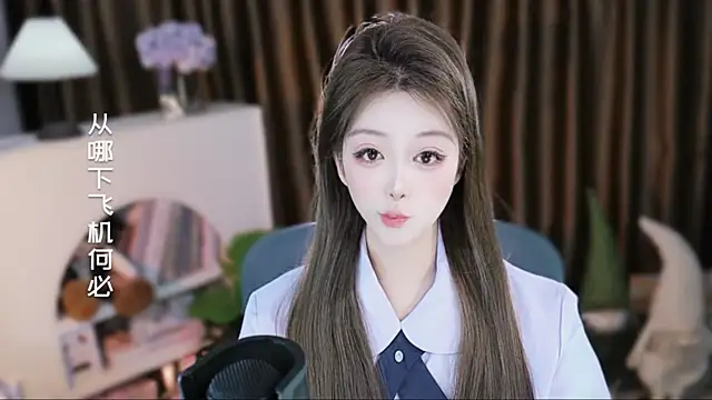 umi-umiumi - Umi-UmiUmi's free webcam