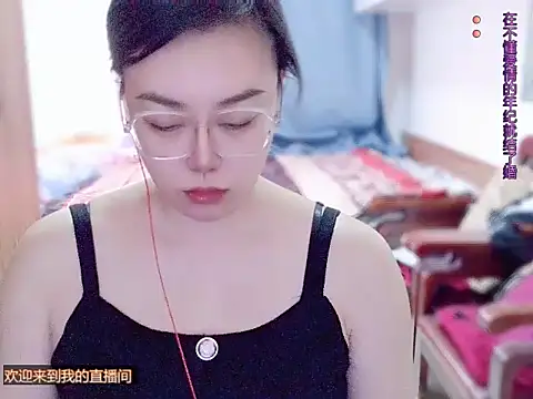 yingying1222 - Yingying1222's free webcam - UK Sex Cams