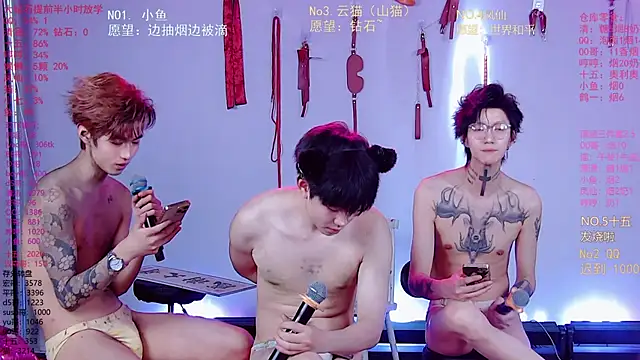 ntn-lucky - NTN-lucky's free webcam - UK Sex Cams