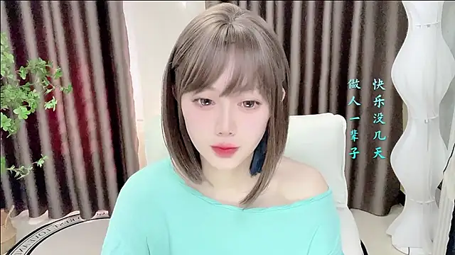 美女springA在线直播