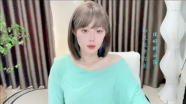 美女springA在线直播