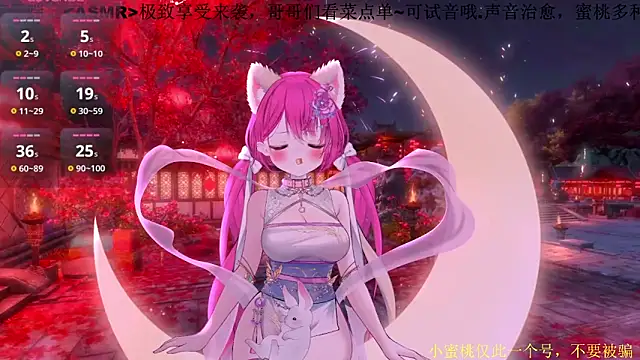 美女Mitao_在线直播