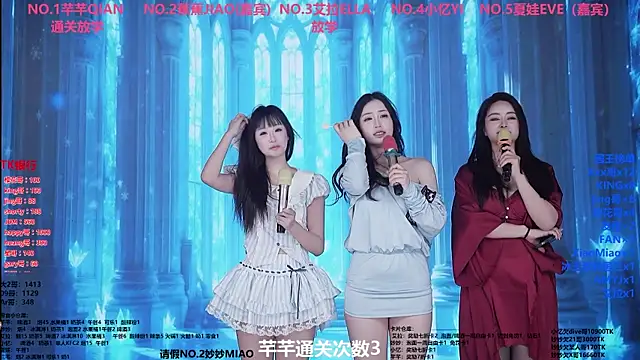 美女Wily-07在线直播