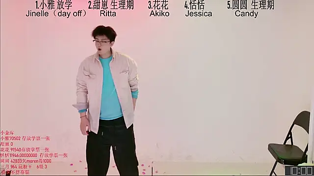 tnt-sister - TNT-Sister's free webcam - UK Sex Cams