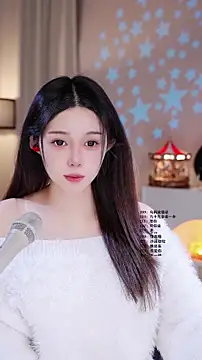 uusweet - UUsweet's free webcam - UK Sex Cams