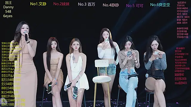 cutebaby-888 - CUTEbaby-888's free webcam - UK Sex Cams