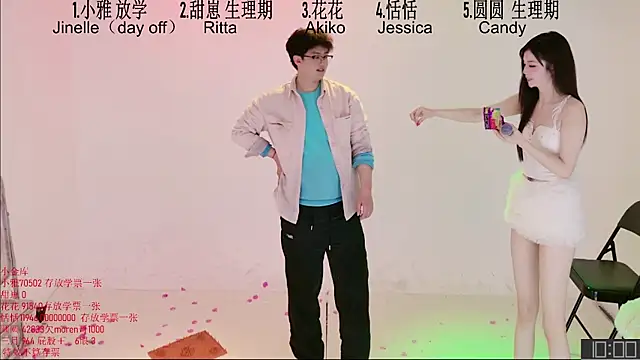 tnt-sister - TNT-Sister's free webcam - UK Sex Cams