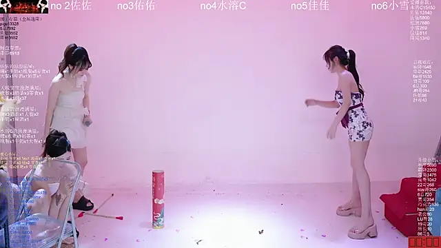 aty1314 - ATY1314's free webcam - UK Sex Cams