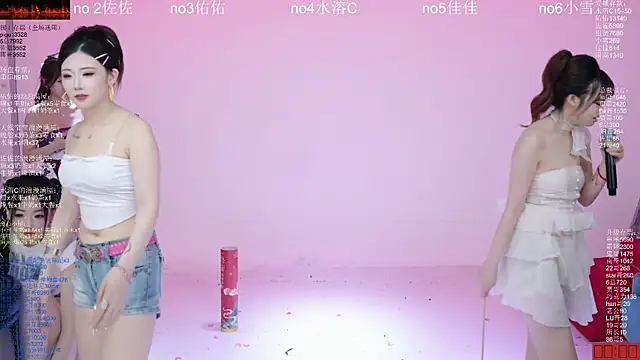 aty1314 - ATY1314's free webcam - UK Sex Cams