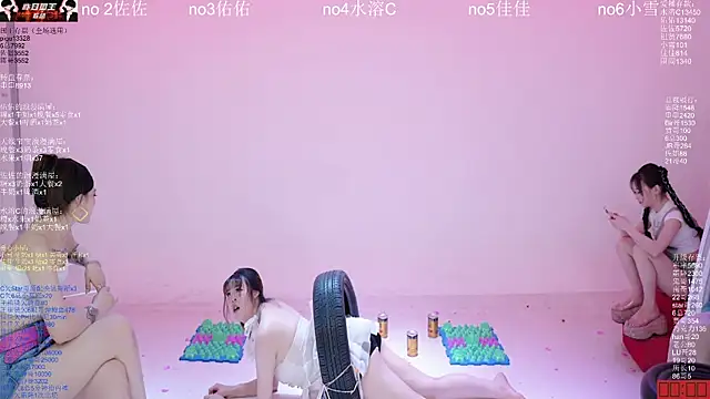 美女ATY1314在线直播
