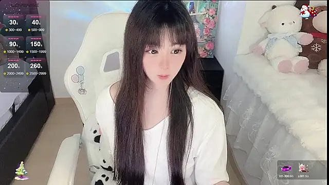 美女yuii-7在线直播