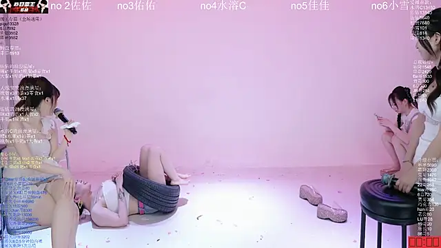 aty1314 - ATY1314's free webcam