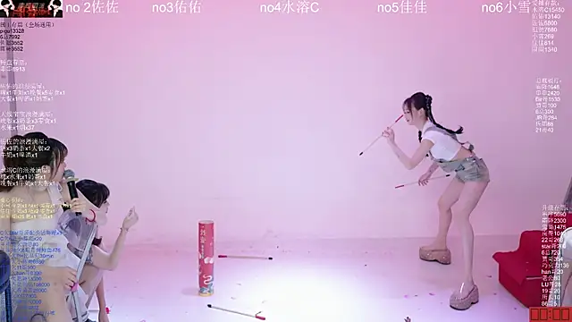 aty1314 - ATY1314's free webcam - UK Sex Cams