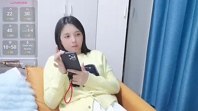 wanwan-me - Wanwan-me's free webcam - UK Sex Cams