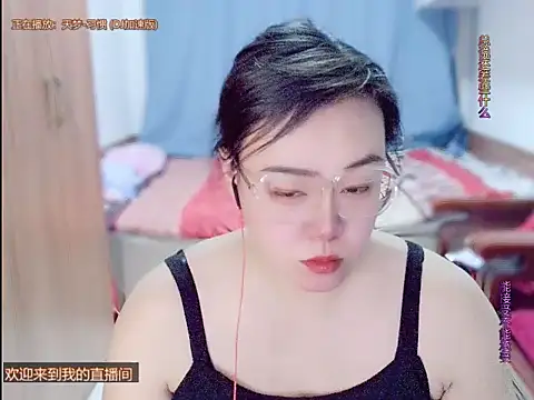 yingying1222 - Yingying1222's free webcam - UK Sex Cams