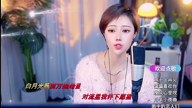 cherry-fa live sex cam