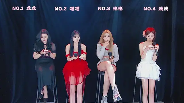 美女Fox_815在线直播