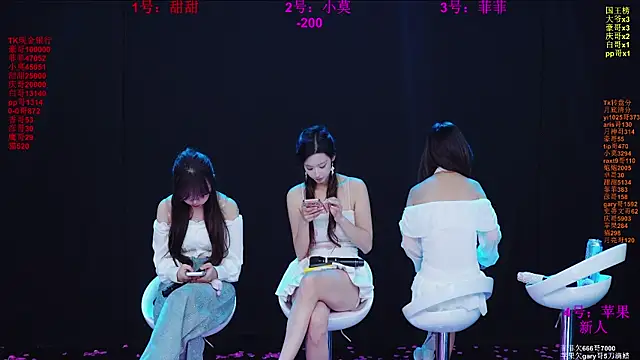 s5-55s (G young) - 宝宝肚肚打雷了，深夜放毒集体烧烤一份