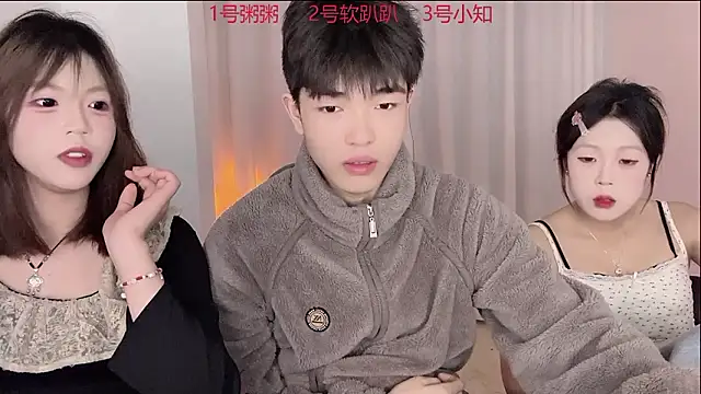 sm_0007 - SM_0007's free webcam - UK Sex Cams