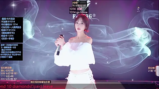 美女FO-686-在线直播