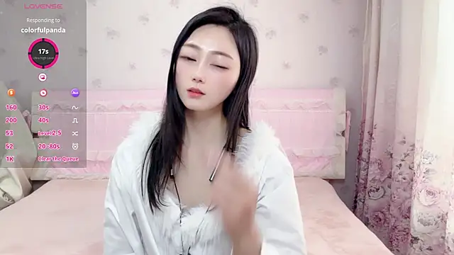 anjila888 - Anjila888's free webcam - UK Sex Cams