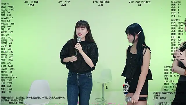 美女JM-777在线直播