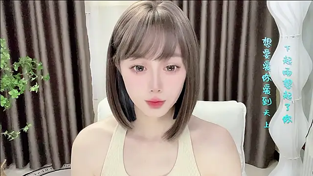 美女springA在线直播