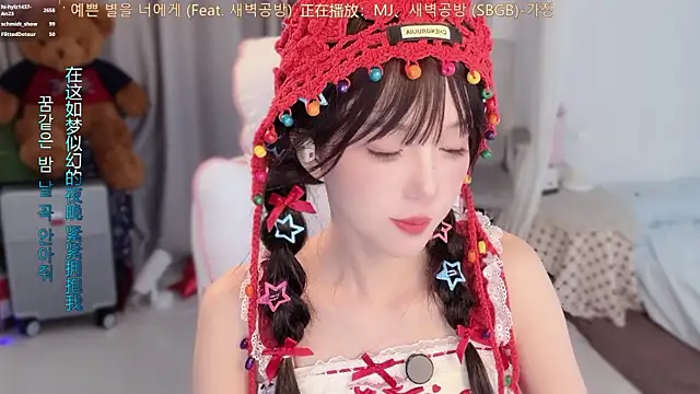 美女hi-AnAn在线直播