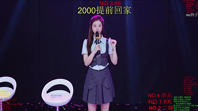 美女Comebaby-07在线直播