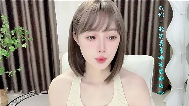 美女springA在线直播