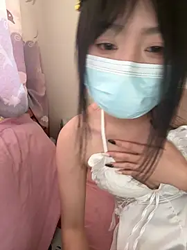 SevenSeven-7777 webcam