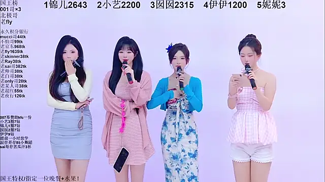 美女1X-one在线直播