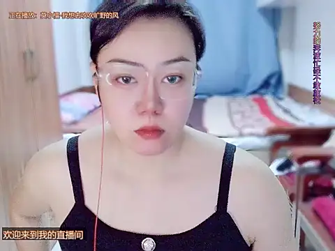 yingying1222 - Yingying1222's free webcam - UK Sex Cams