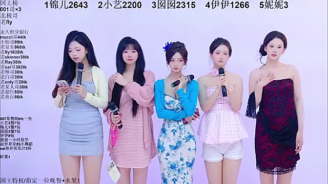 1X-one Live Webcam on Stripchat