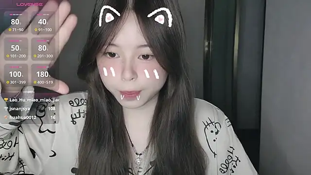 f-wanzi - F-Wanzi's free webcam - UK Sex Cams