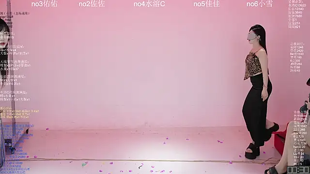 美女ATY1314在线直播