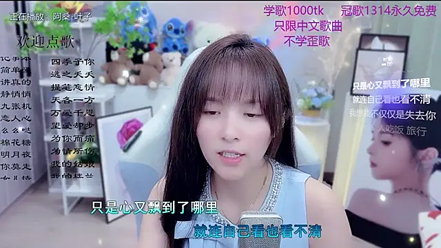 美女LazyCat94624在线直播