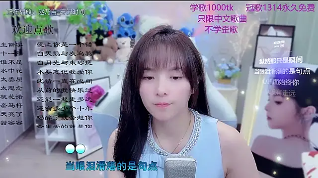 美女LazyCat94624在线直播