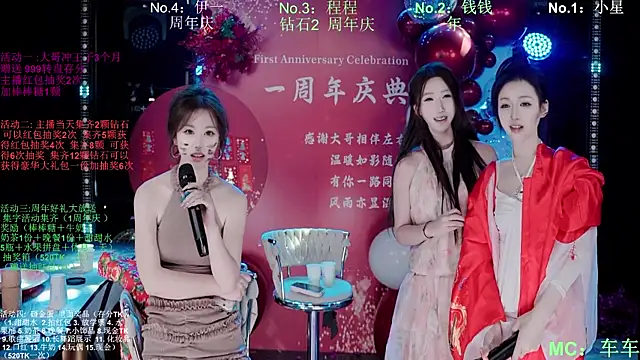 zz00033s (Ask my age) - ✨✨周年晚餐烤肉/火锅✨✨