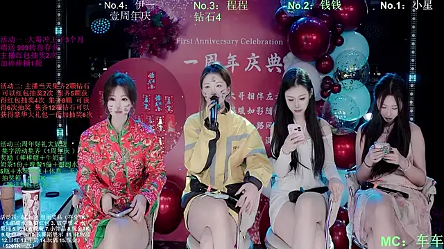 美女ZZ00033S在线直播