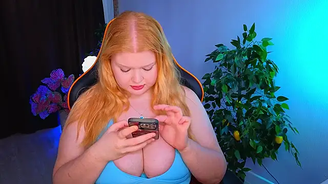 Arietta_Heart webcam