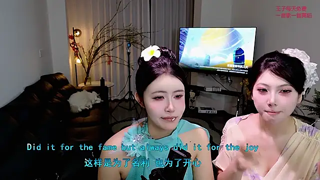 美女Summerbaby-001在线直播