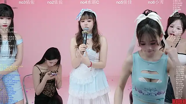 aty1314 - ATY1314's free webcam