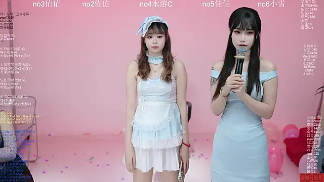 aty1314 (Ask my age) - #chinese #group-sex #hd #nylon #striptease #asian #brunettes #chinese #group-sex #hd #medium #nylon #striptease #striptease-asian