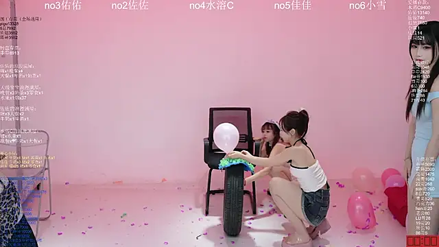 美女ATY1314在线直播